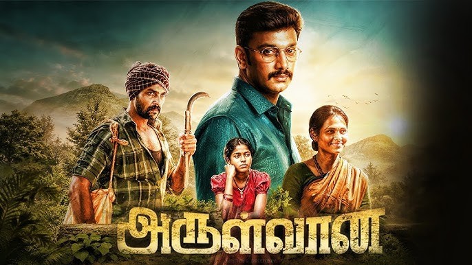 Arulvaan (2026)